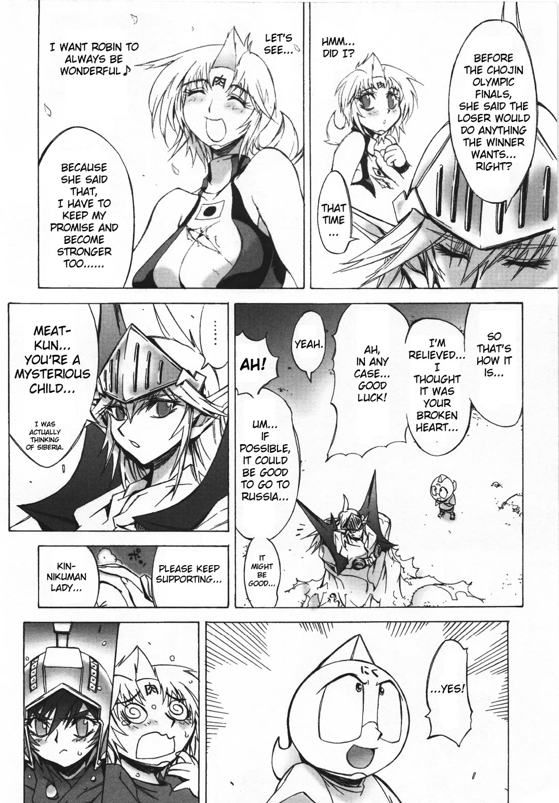 Kinnikuman Lady chapter 18 page 12