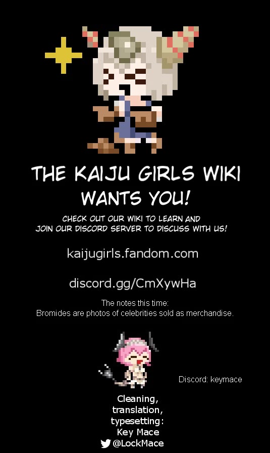 Kinnikuman Lady chapter 18 page 13