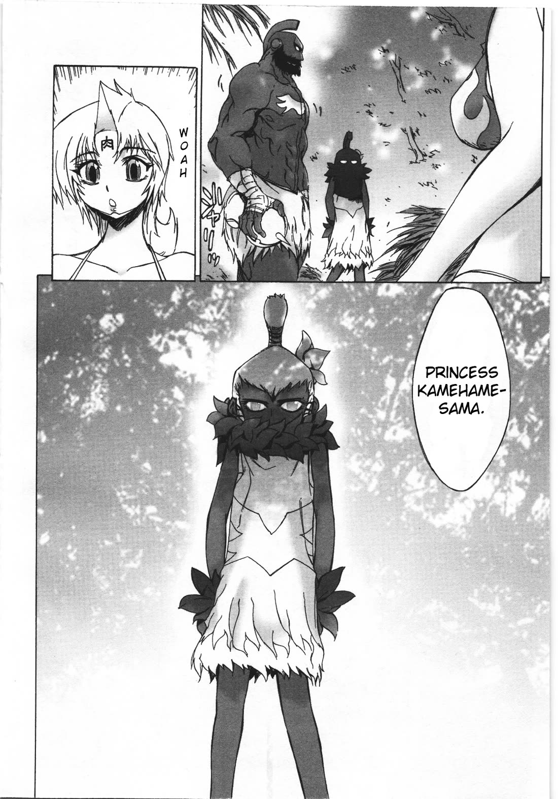 Kinnikuman Lady chapter 18 page 6