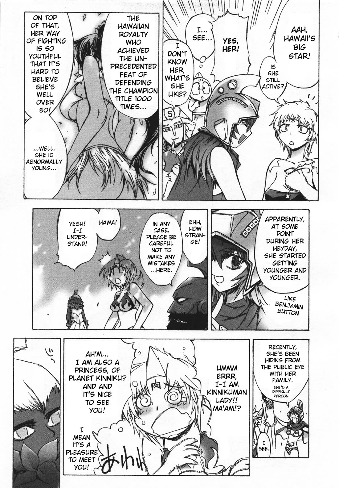 Kinnikuman Lady chapter 18 page 7
