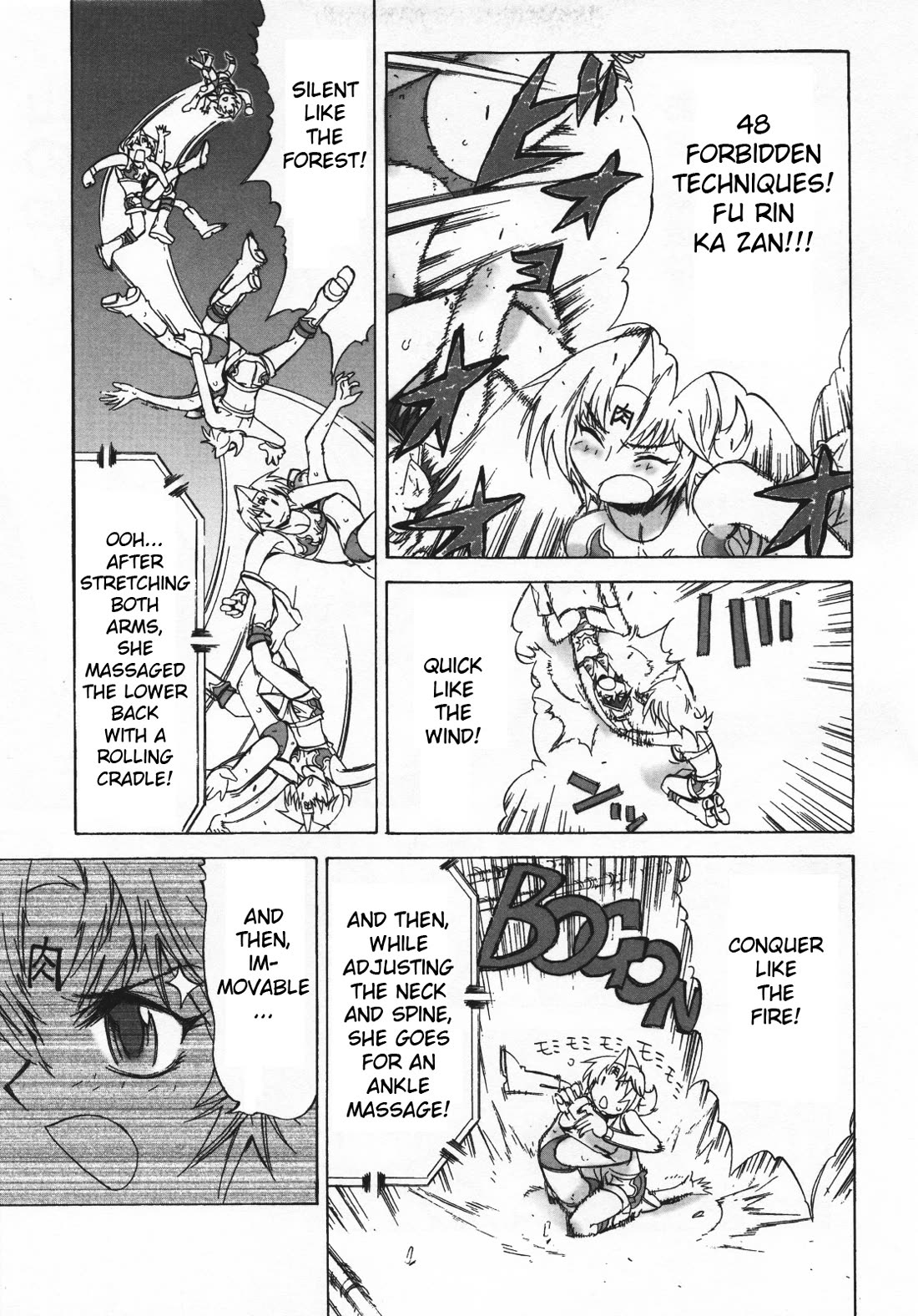 Kinnikuman Lady chapter 20 page 5