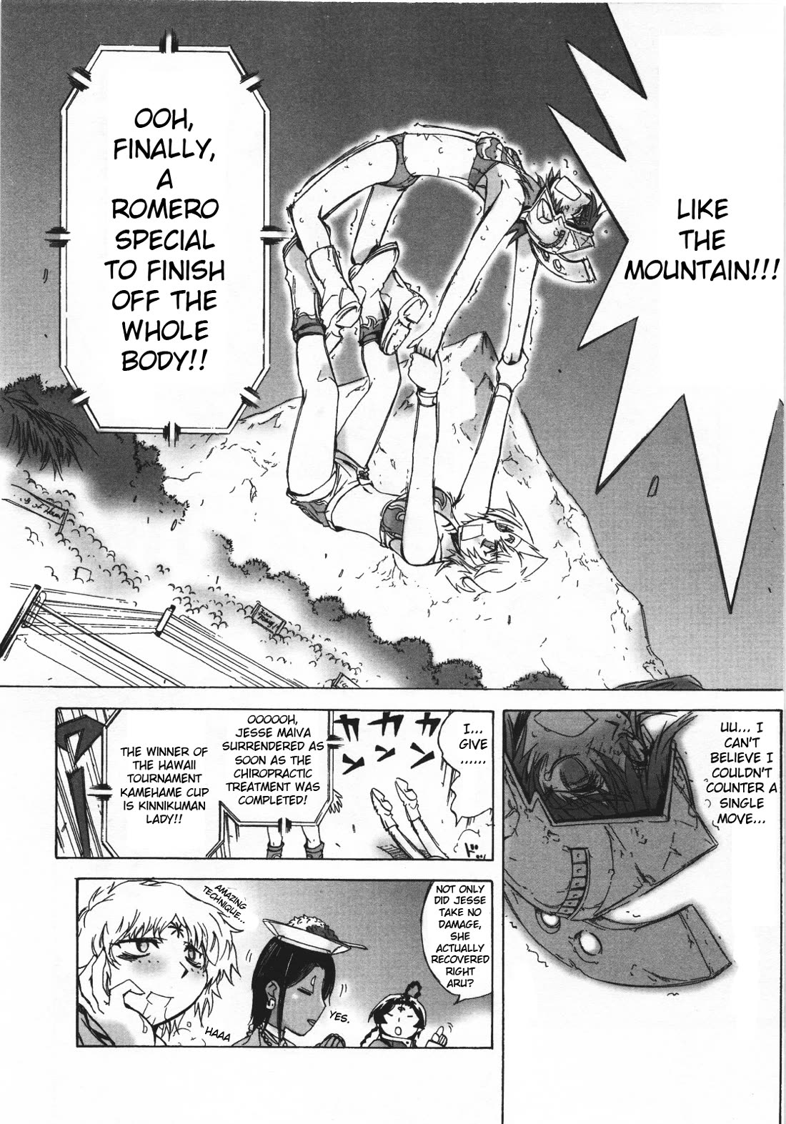 Kinnikuman Lady chapter 20 page 6