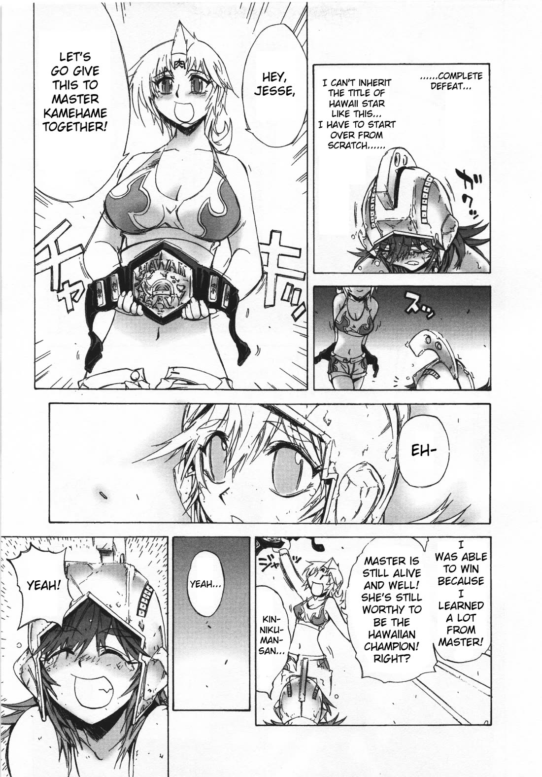 Kinnikuman Lady chapter 20 page 7