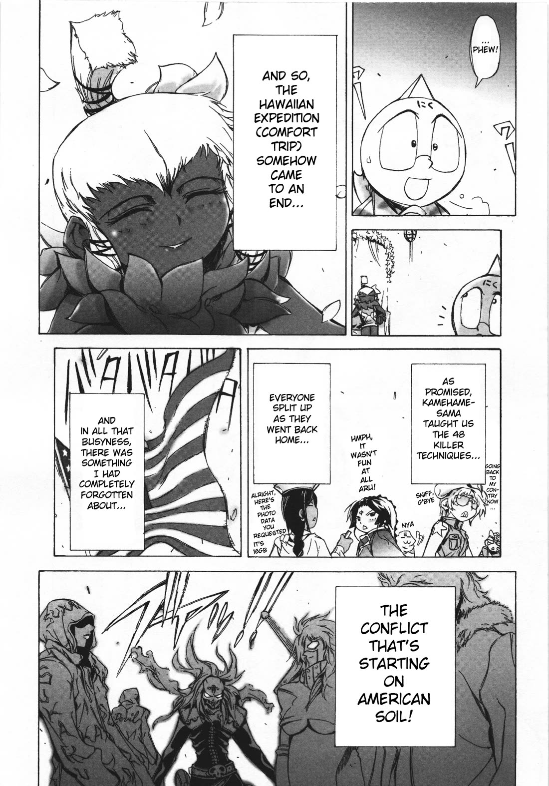 Kinnikuman Lady chapter 20 page 8