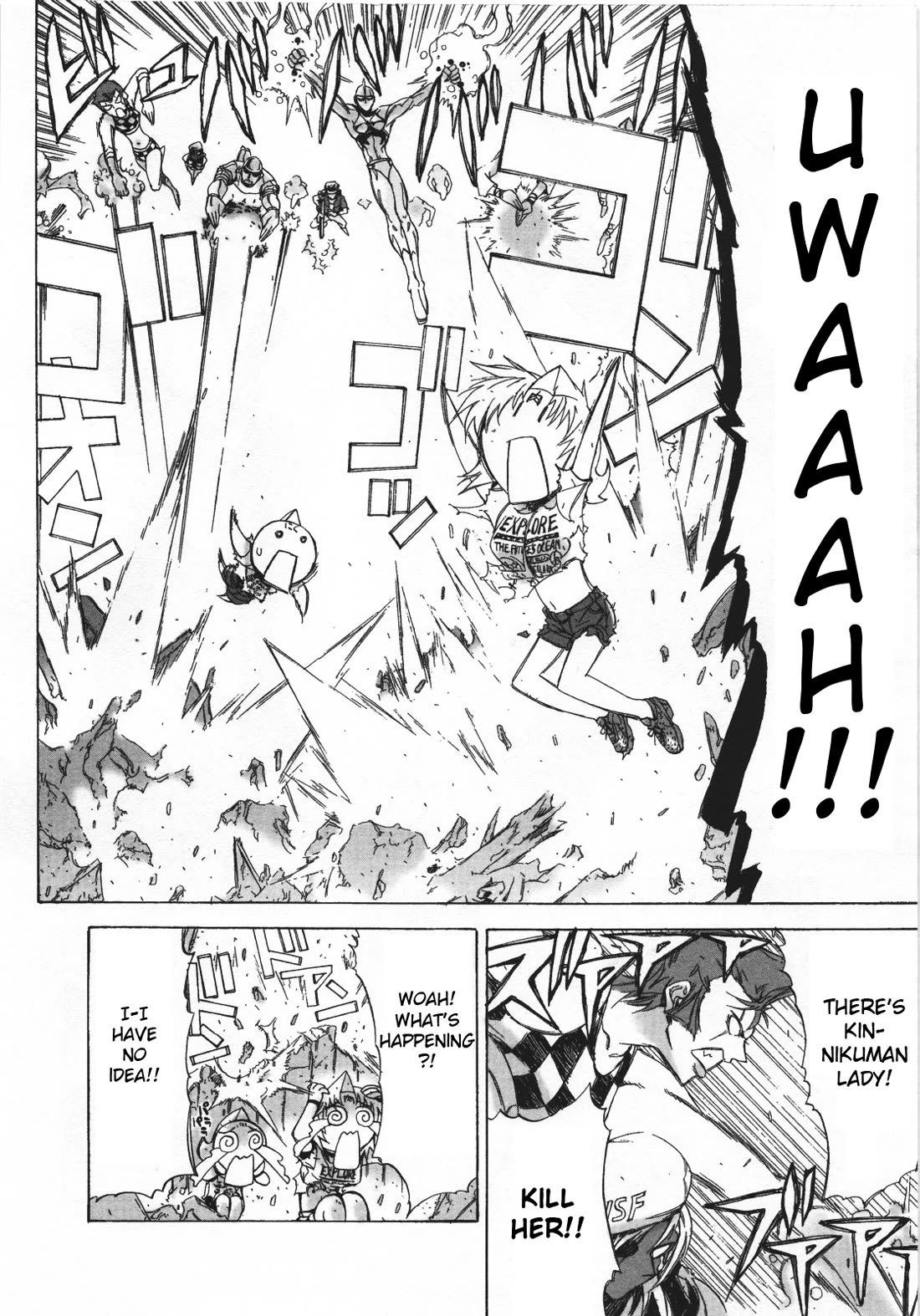 Kinnikuman Lady chapter 21 page 2
