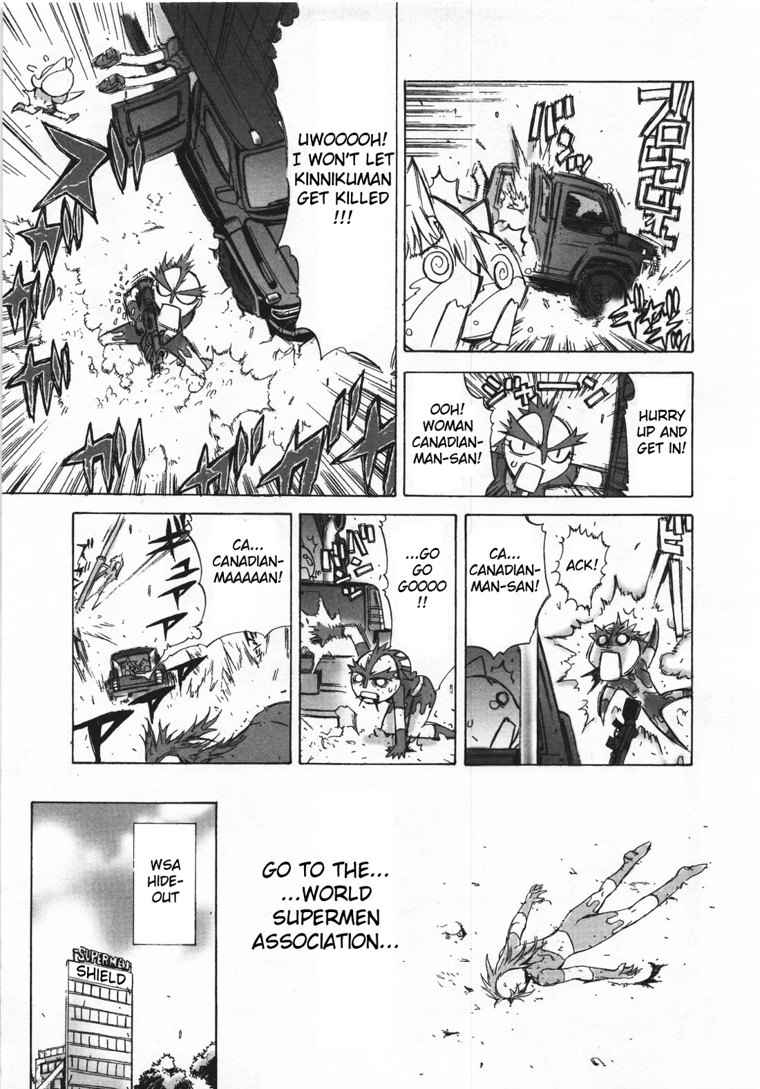 Kinnikuman Lady chapter 21 page 3