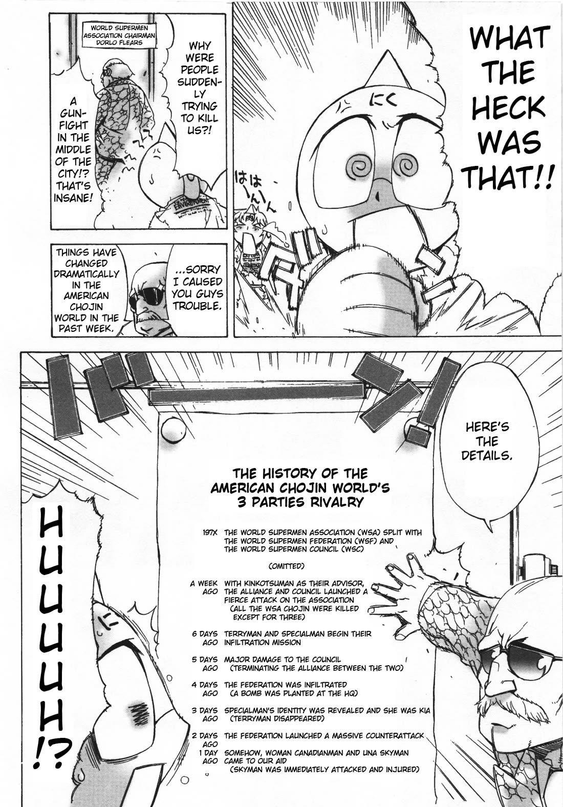 Kinnikuman Lady chapter 21 page 4