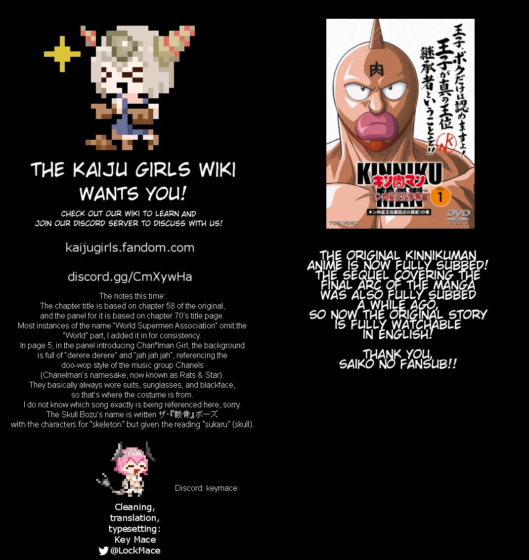 Kinnikuman Lady chapter 21 page 9
