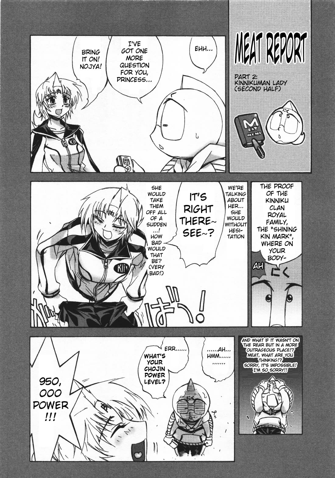 Kinnikuman Lady chapter 22 page 11