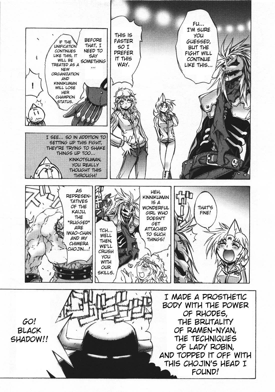 Kinnikuman Lady chapter 22 page 7