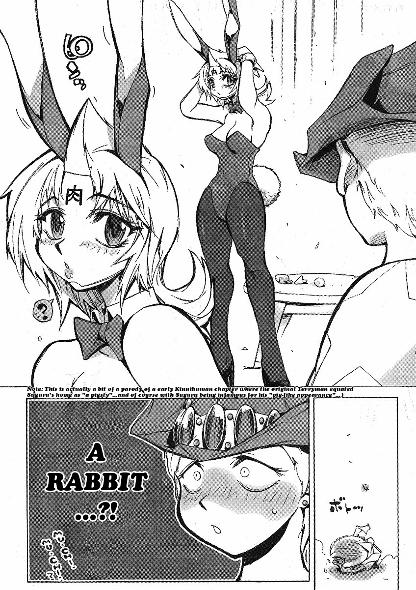 Kinnikuman Lady chapter 4 page 2