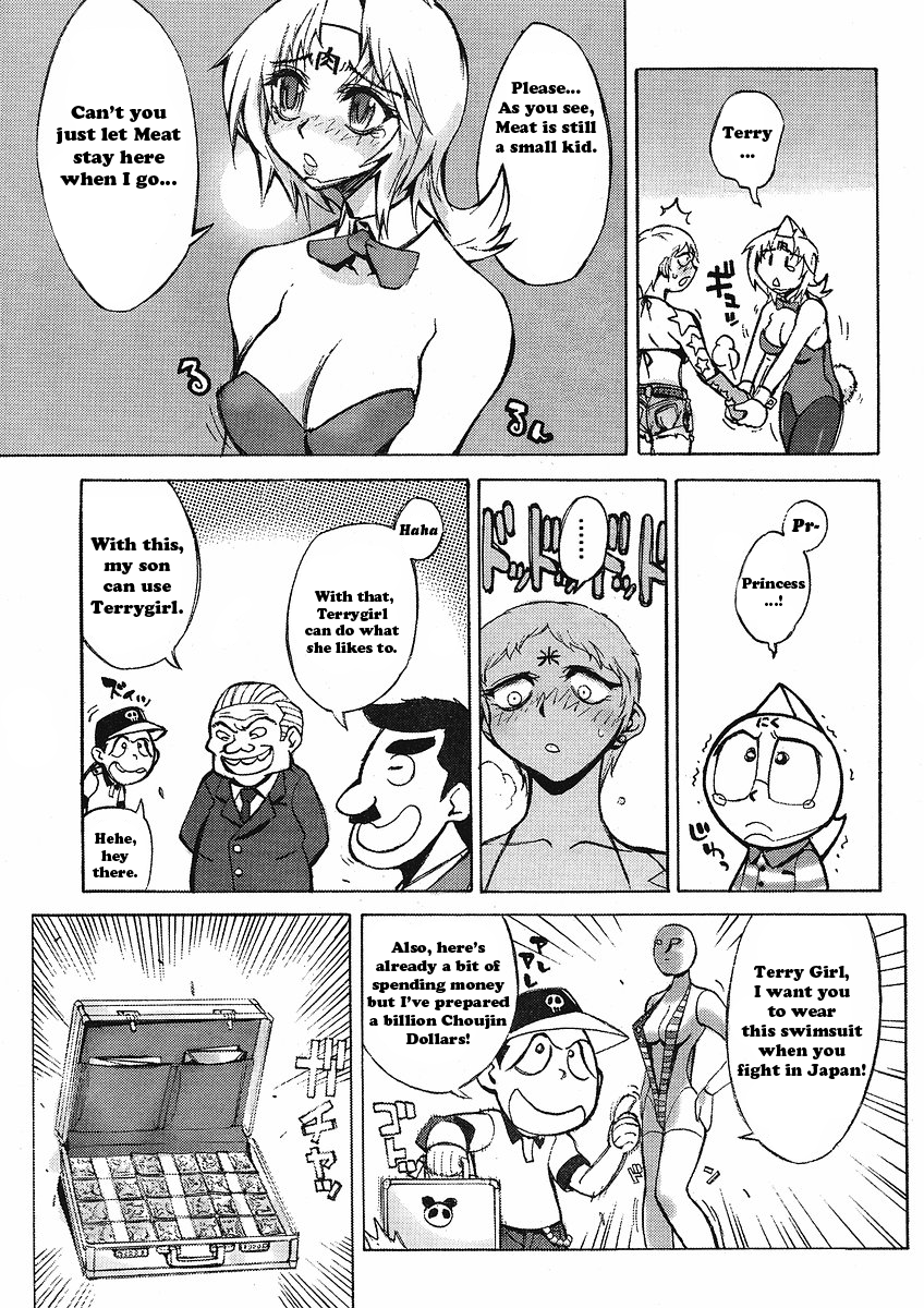 Kinnikuman Lady chapter 4 page 5