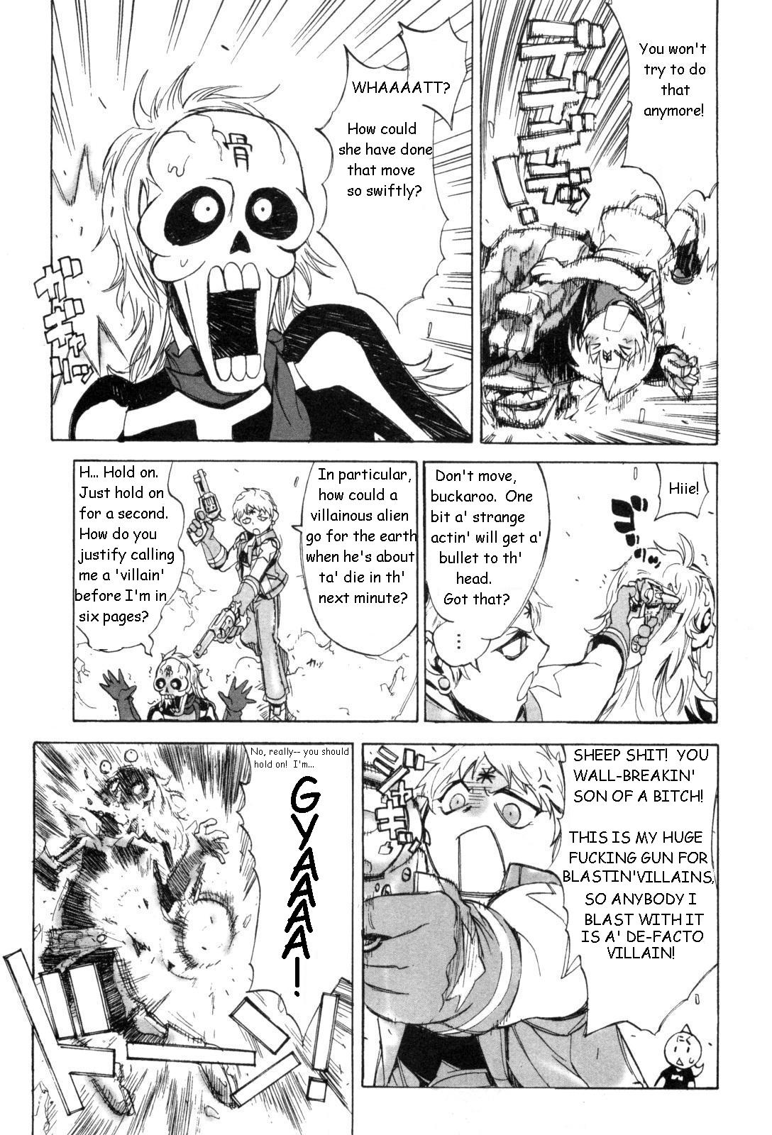 Kinnikuman Lady chapter 5 page 5