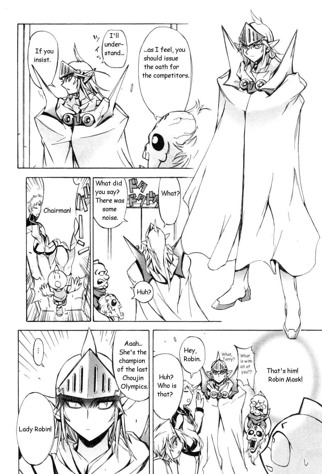 Kinnikuman Lady chapter 6 page 4