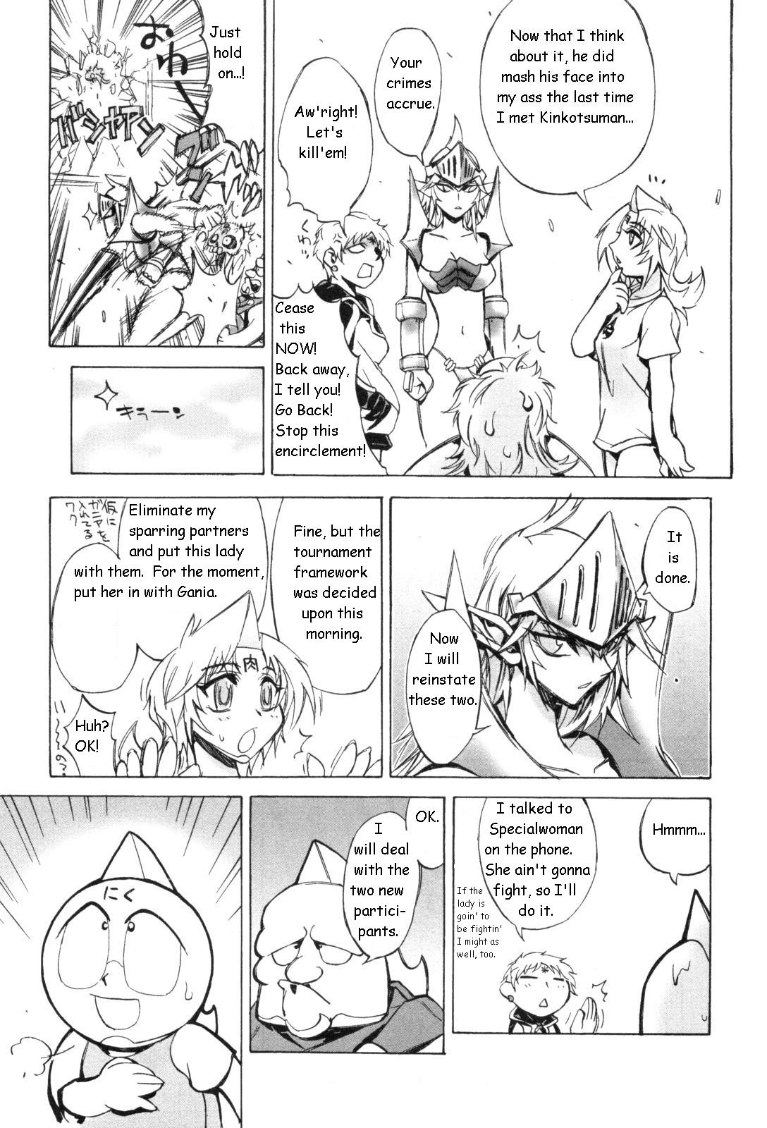 Kinnikuman Lady chapter 6 page 7