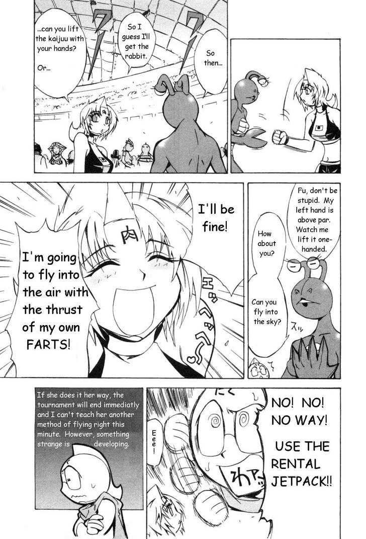 Kinnikuman Lady chapter 7 page 5