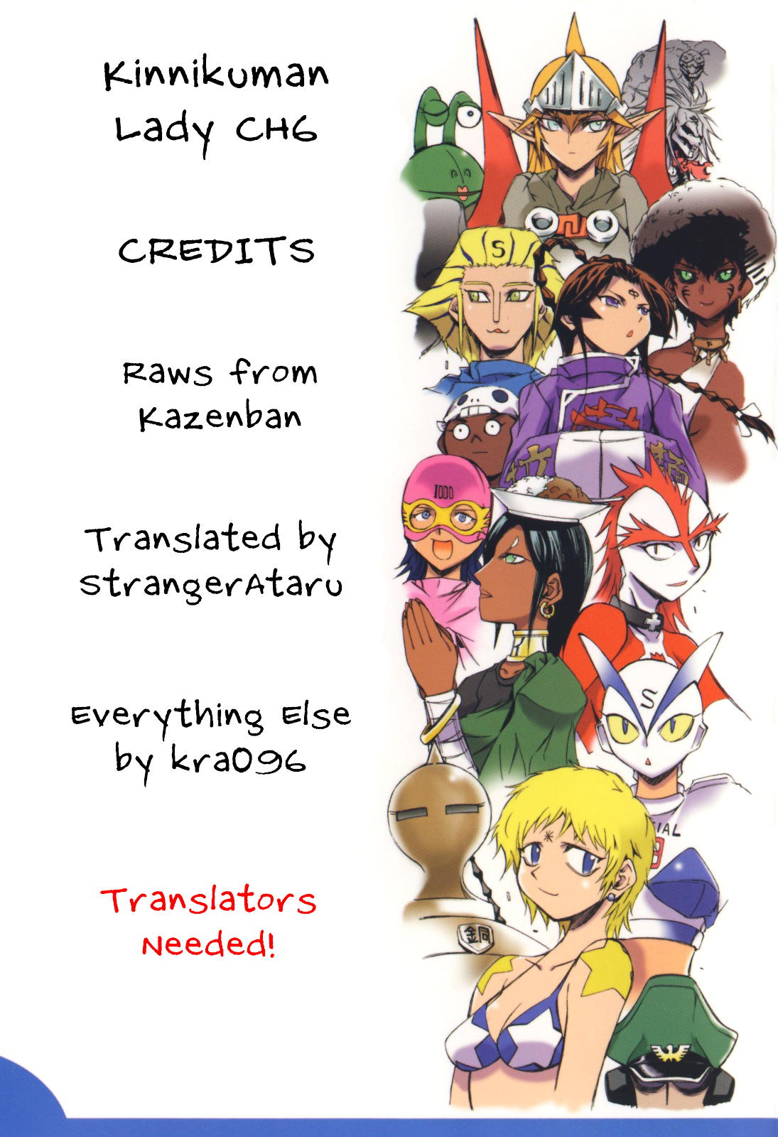 Kinnikuman Lady chapter 8 page 11