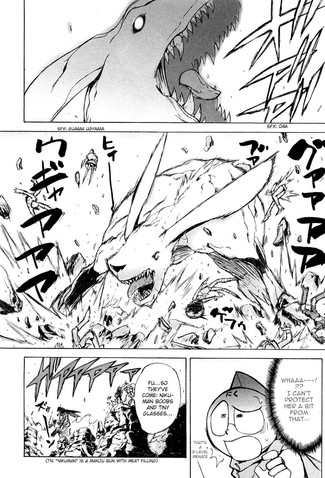 Kinnikuman Lady chapter 8 page 2