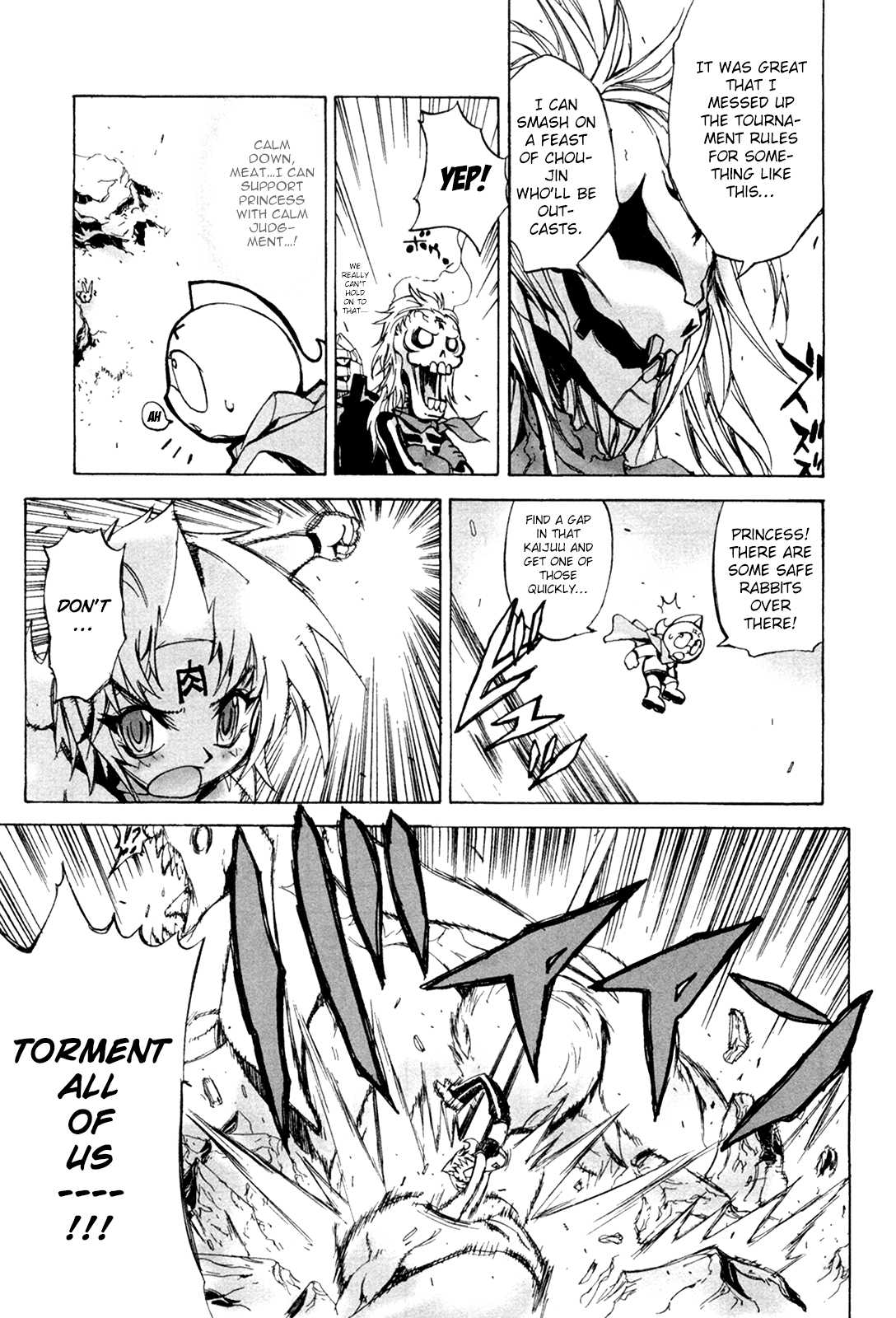 Kinnikuman Lady chapter 8 page 3