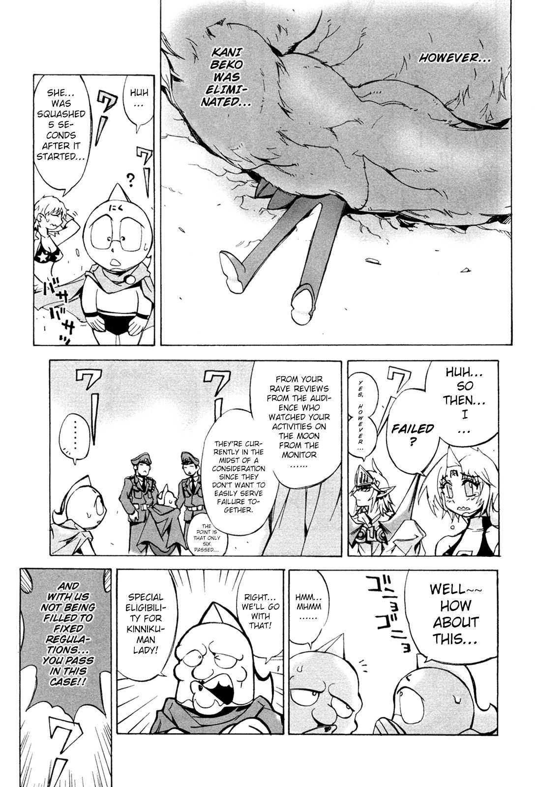 Kinnikuman Lady chapter 8 page 7