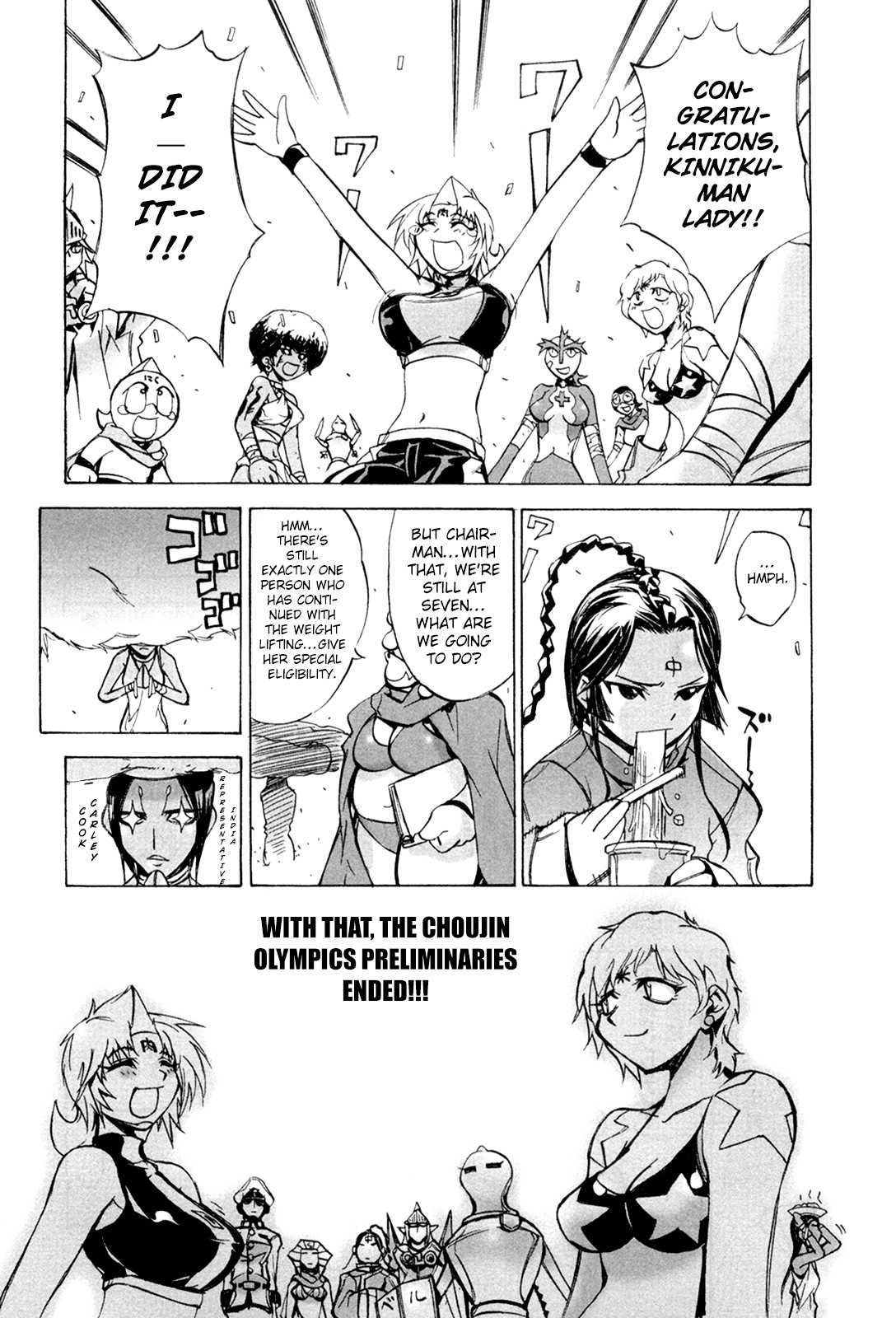 Kinnikuman Lady chapter 8 page 8