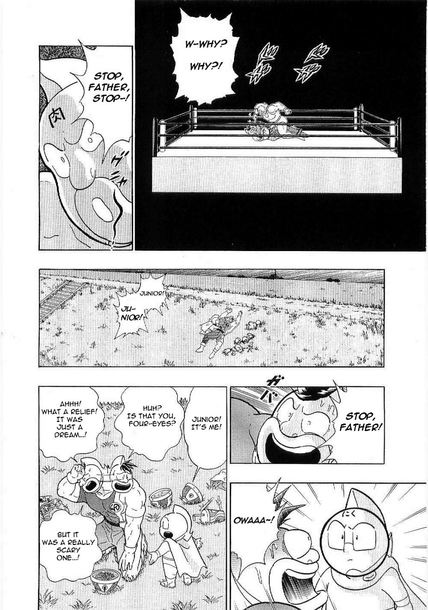 Kinnikuman Nisei chapter 1 page 11