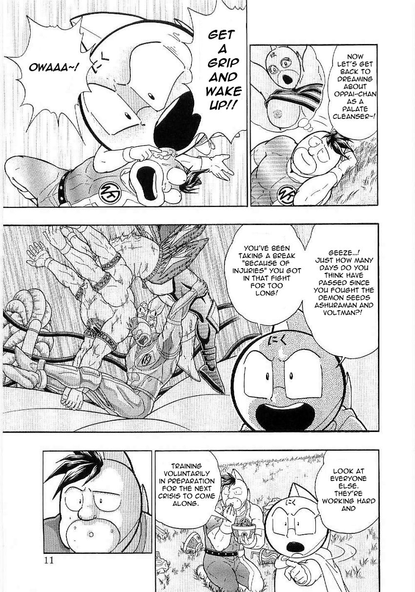 Kinnikuman Nisei chapter 1 page 12