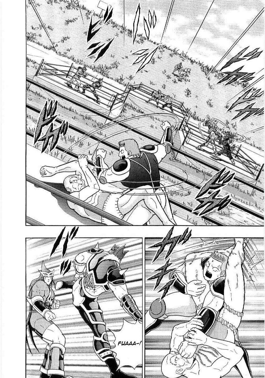 Kinnikuman Nisei chapter 1 page 13