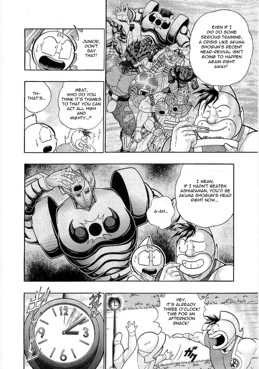 Kinnikuman Nisei chapter 1 page 15