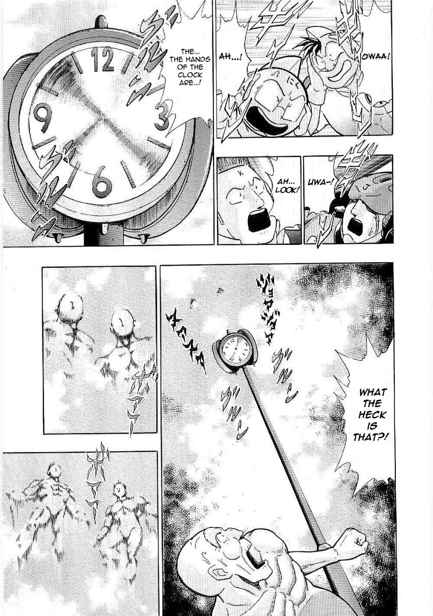 Kinnikuman Nisei chapter 1 page 16