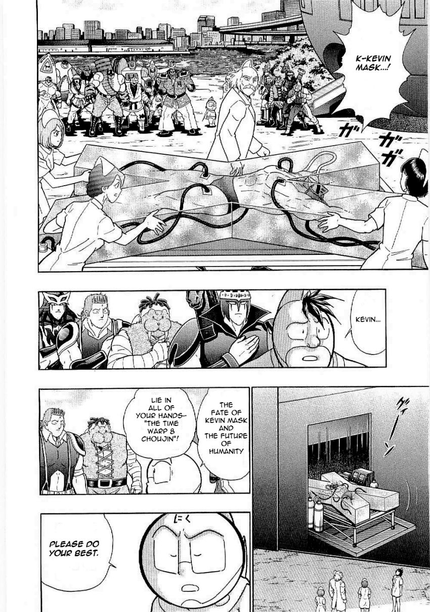 Kinnikuman Nisei chapter 10 page 10