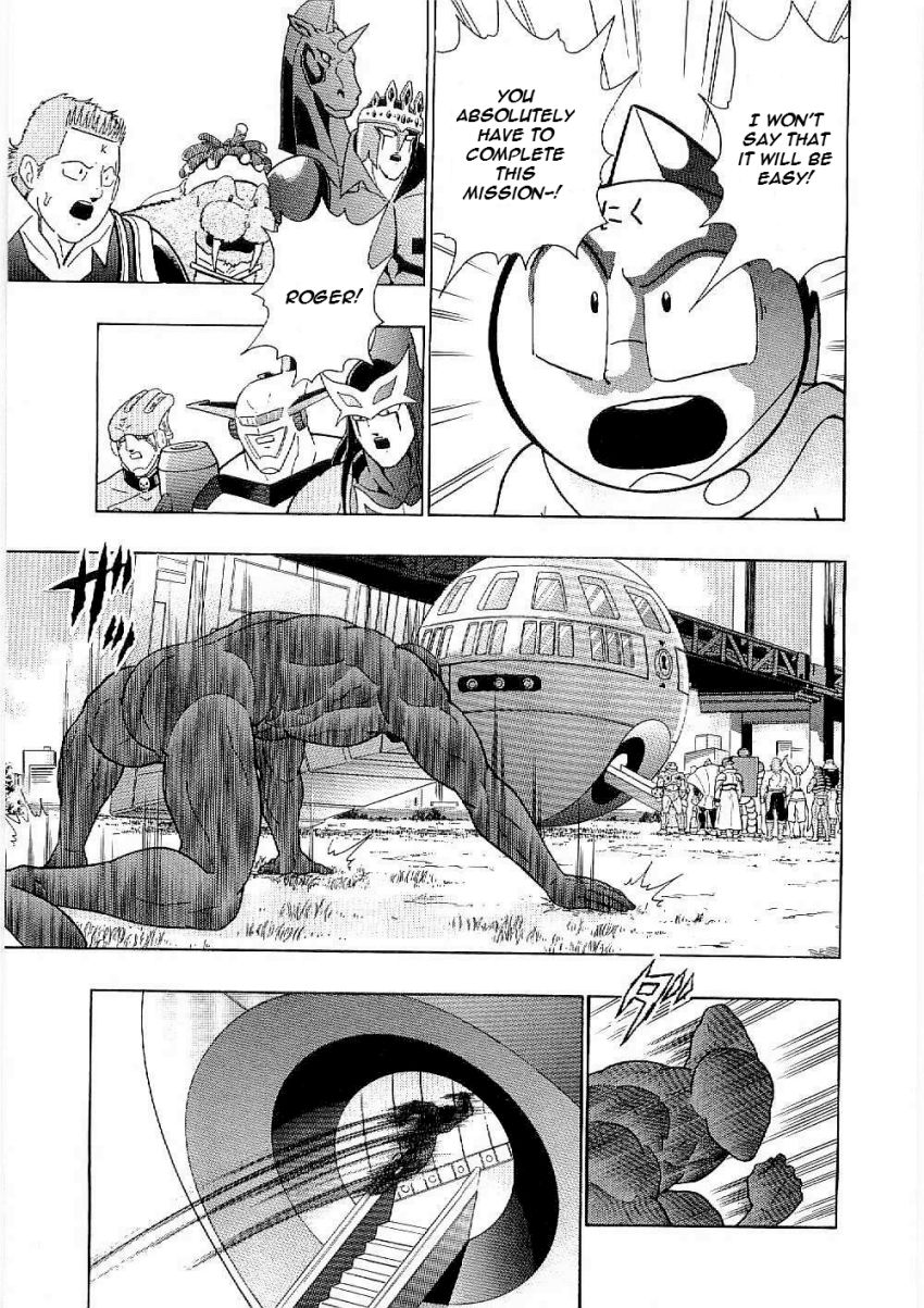 Kinnikuman Nisei chapter 10 page 11