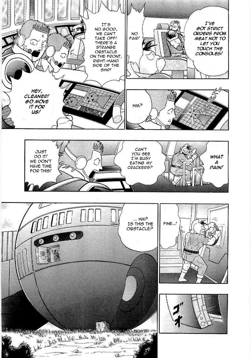 Kinnikuman Nisei chapter 10 page 17