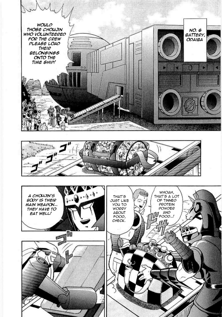 Kinnikuman Nisei chapter 10 page 2