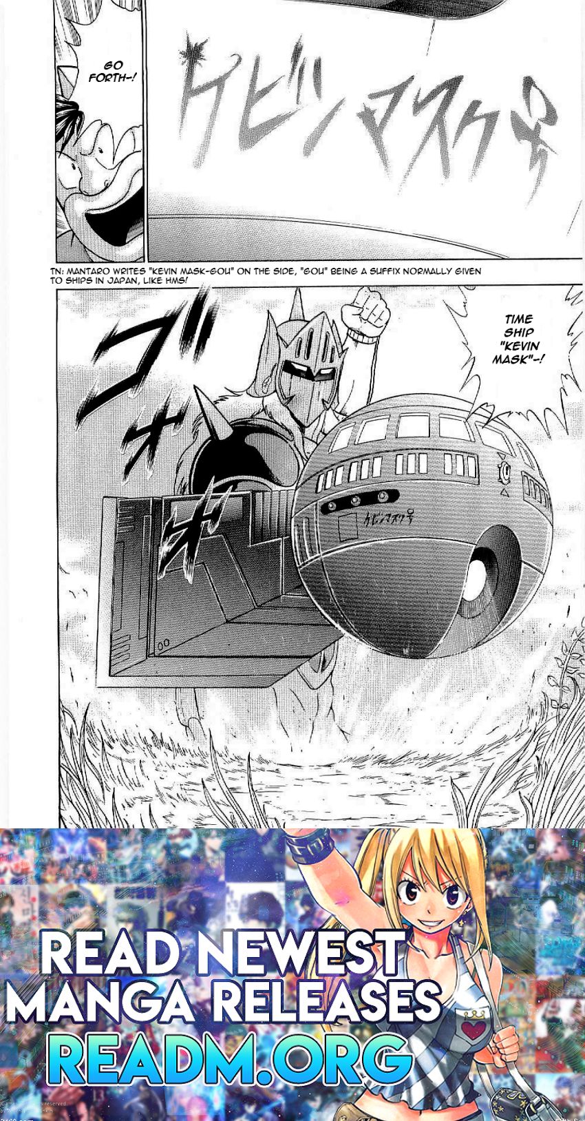 Kinnikuman Nisei chapter 10 page 20