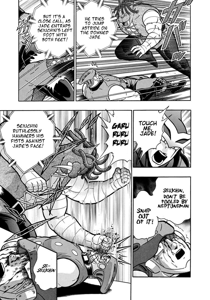 Kinnikuman Nisei chapter 100 page 11