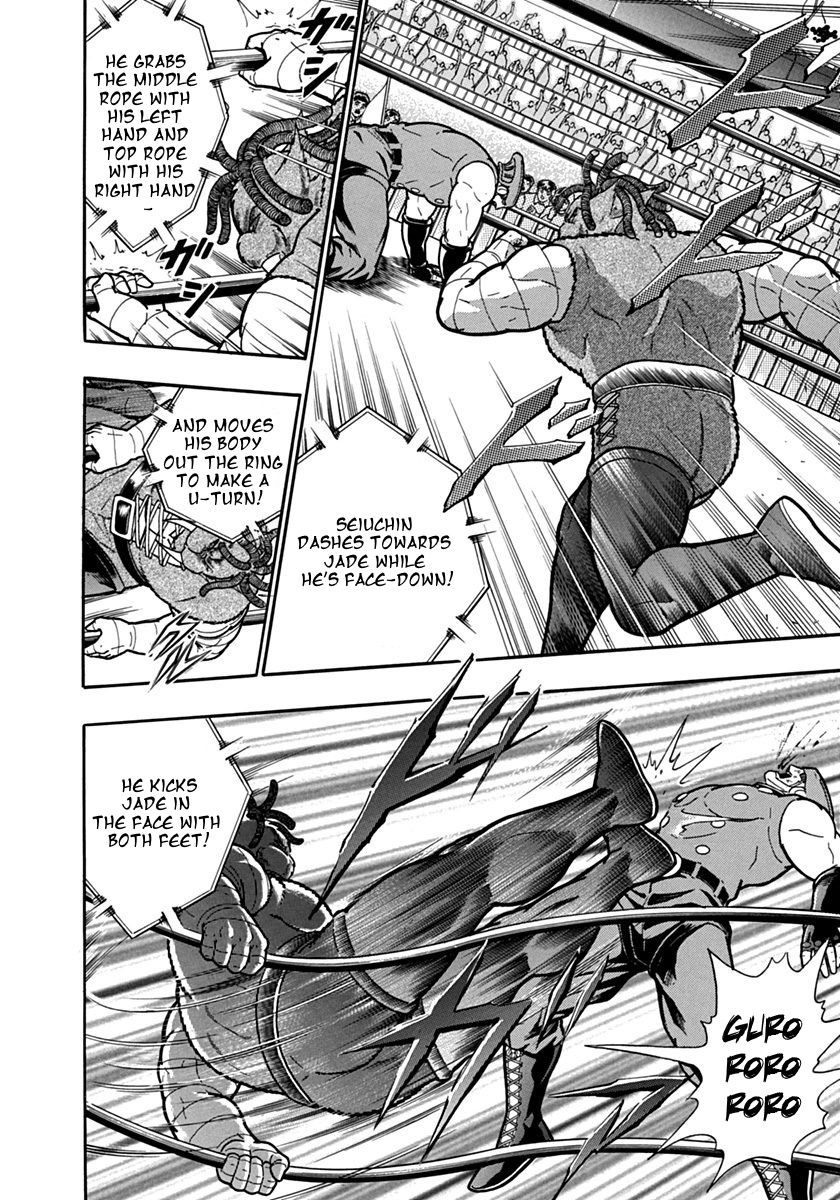 Kinnikuman Nisei chapter 100 page 2