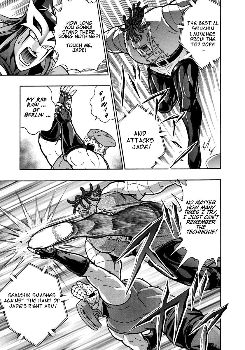 Kinnikuman Nisei chapter 100 page 9