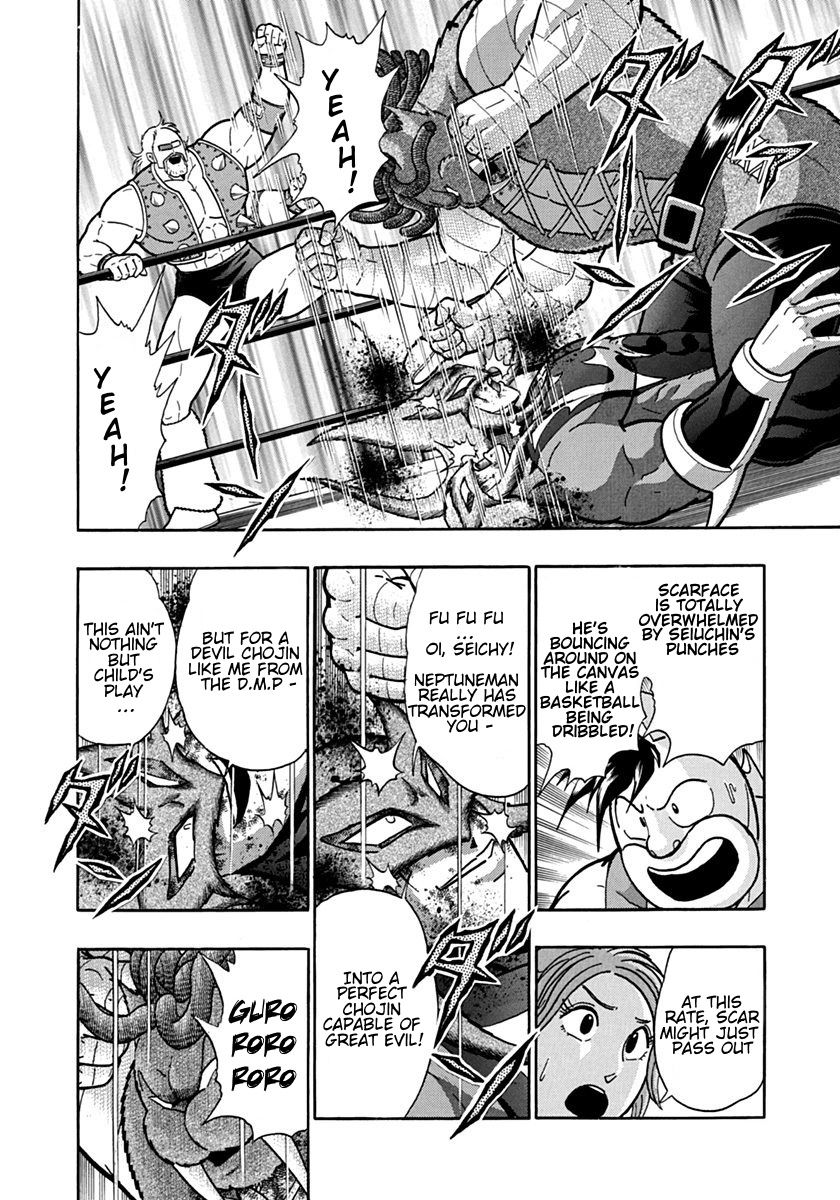 Kinnikuman Nisei chapter 101 page 10