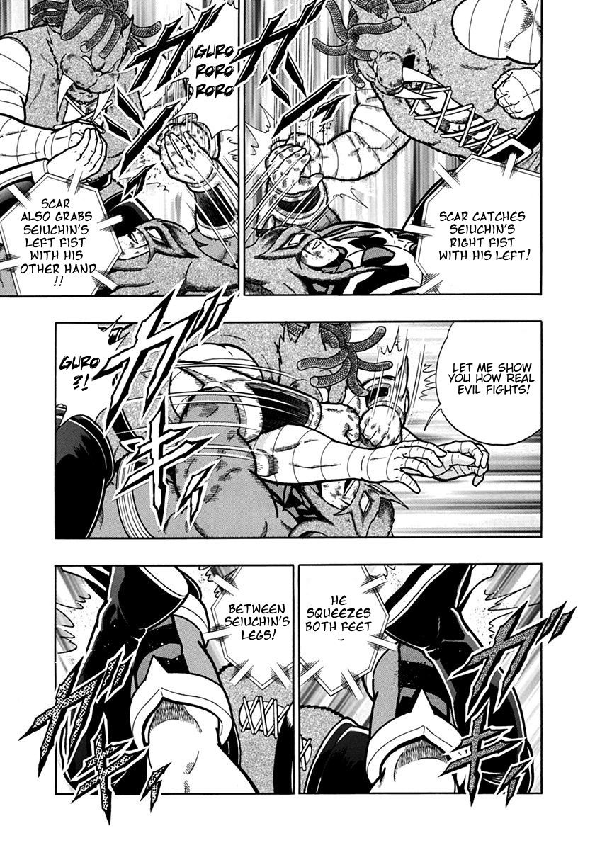 Kinnikuman Nisei chapter 101 page 11