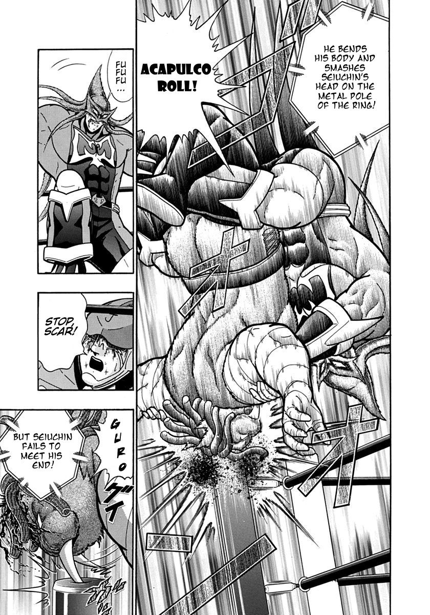 Kinnikuman Nisei chapter 101 page 13