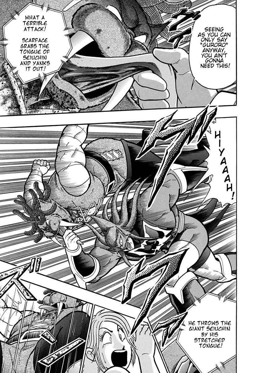 Kinnikuman Nisei chapter 101 page 15