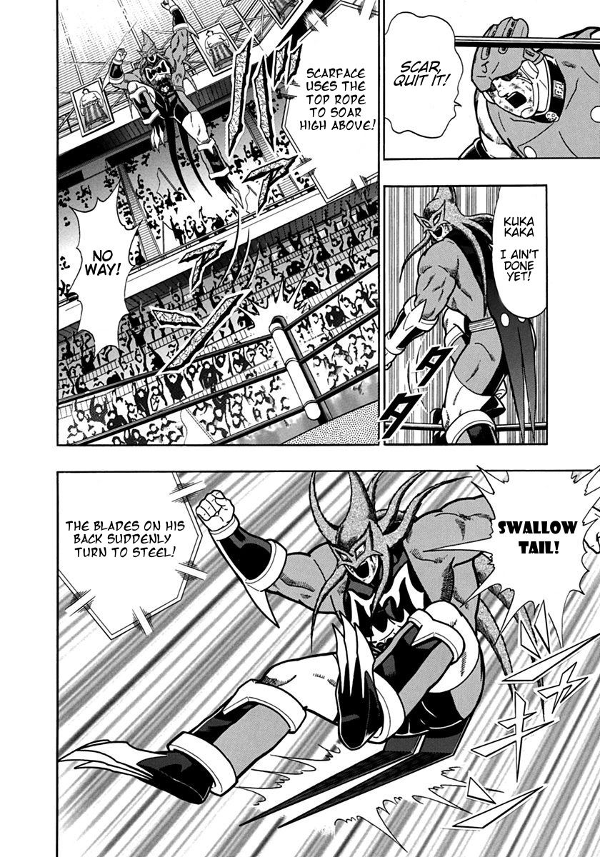 Kinnikuman Nisei chapter 101 page 16