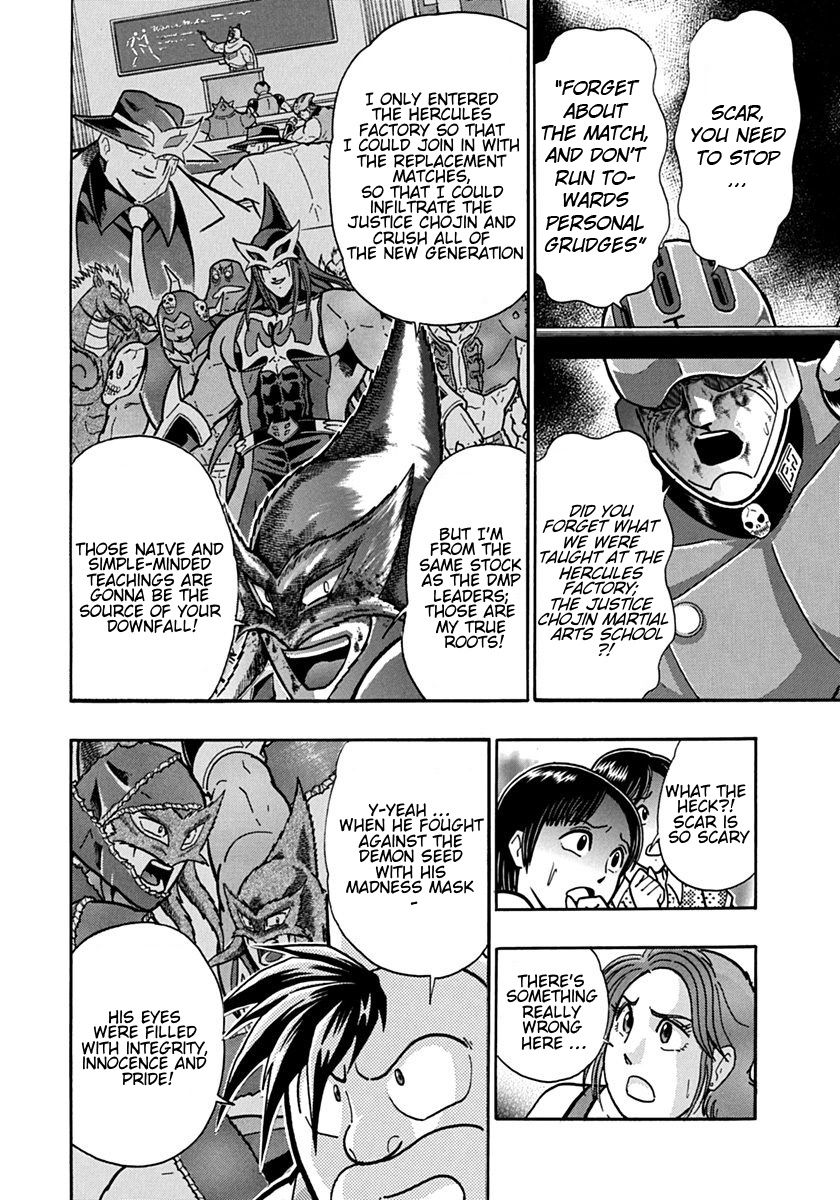 Kinnikuman Nisei chapter 101 page 18