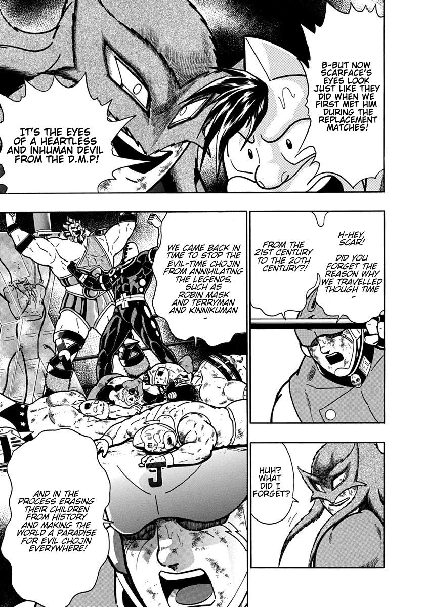 Kinnikuman Nisei chapter 101 page 19