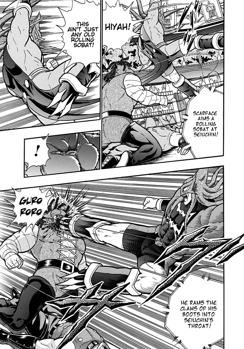 Kinnikuman Nisei chapter 101 page 5