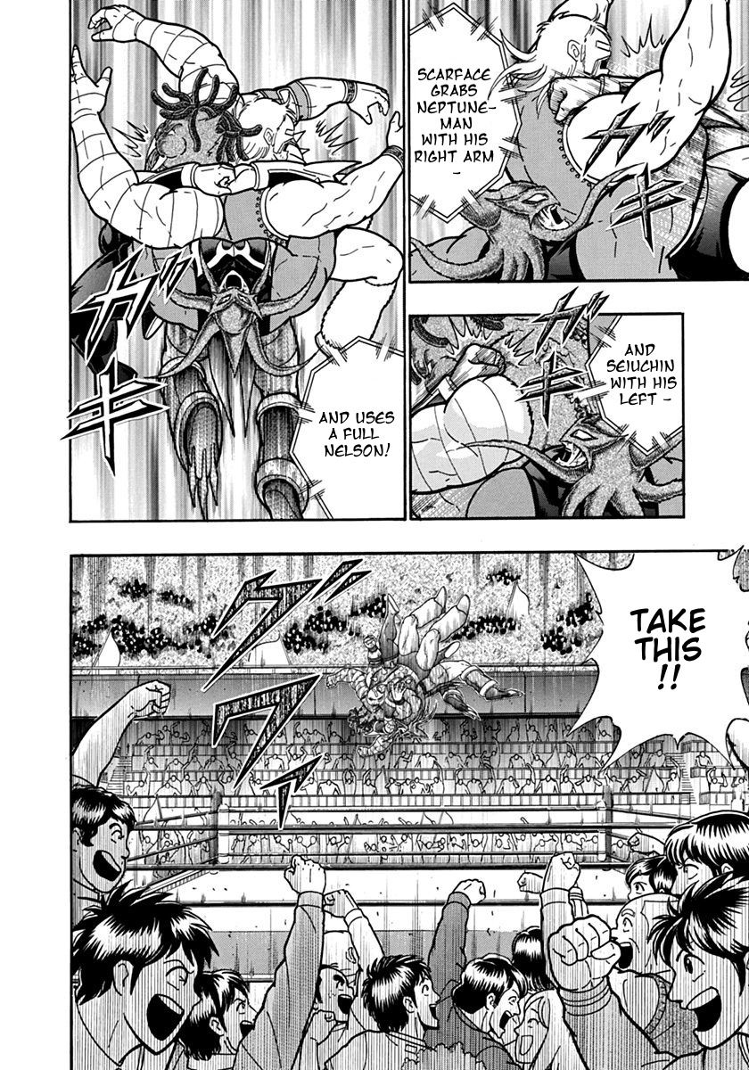 Kinnikuman Nisei chapter 102 page 10