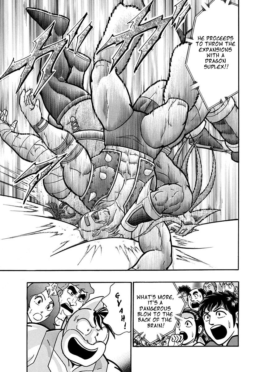 Kinnikuman Nisei chapter 102 page 11