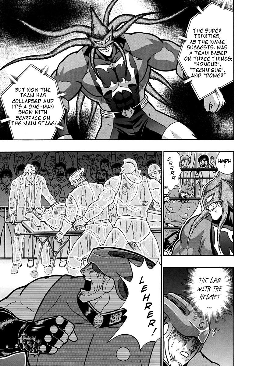 Kinnikuman Nisei chapter 102 page 13