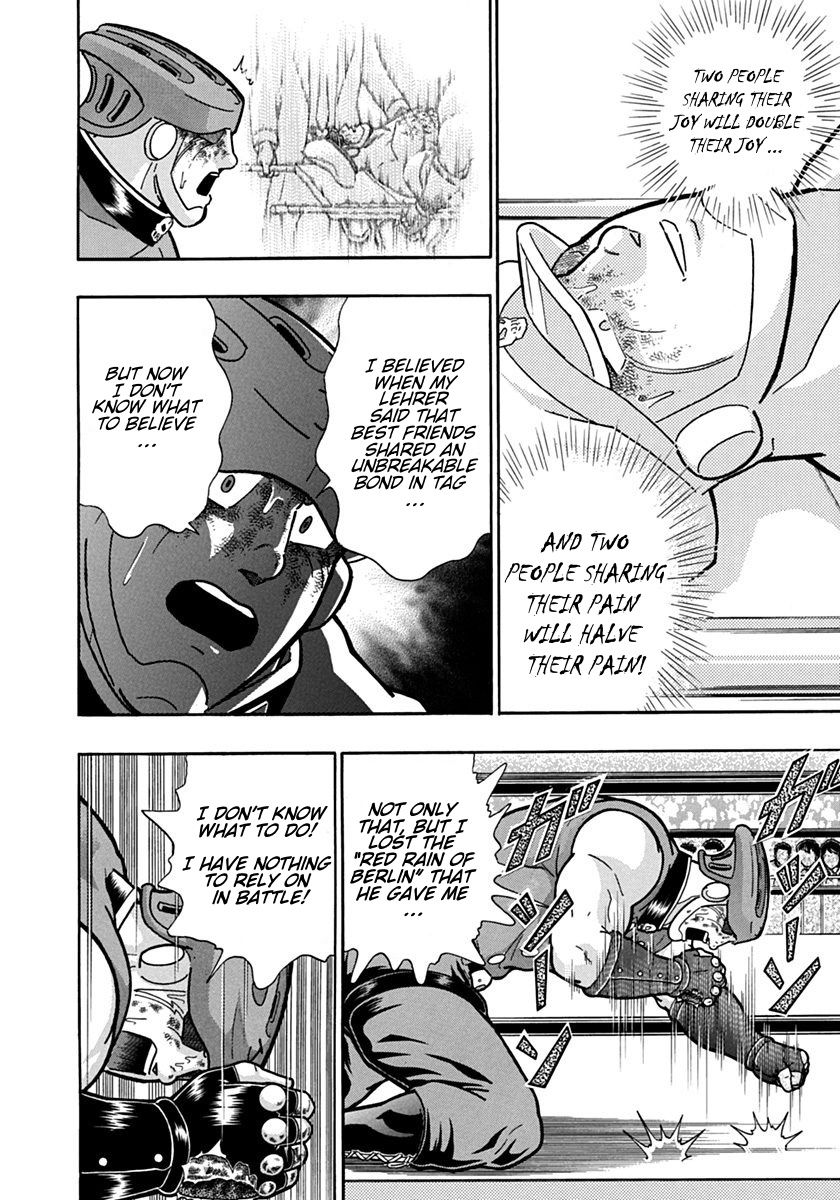 Kinnikuman Nisei chapter 102 page 14